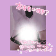 ヒメ日記 2025/06/18 17:10 投稿 柿本 ほまれ 一夜妻