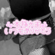 ヒメ日記 2025/06/19 21:09 投稿 柿本 ほまれ 一夜妻