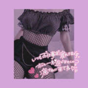 ヒメ日記 2025/07/08 17:09 投稿 柿本 ほまれ 一夜妻