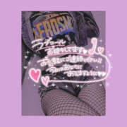 ヒメ日記 2025/07/08 19:39 投稿 柿本 ほまれ 一夜妻