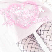 ヒメ日記 2025/07/10 20:09 投稿 柿本 ほまれ 一夜妻