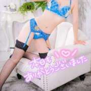 ヒメ日記 2025/07/10 23:19 投稿 柿本 ほまれ 一夜妻