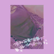 ヒメ日記 2025/07/11 19:09 投稿 柿本 ほまれ 一夜妻