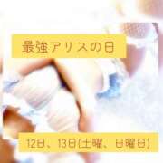 ヒメ日記 2025/07/11 23:09 投稿 柿本 ほまれ 一夜妻