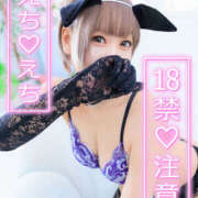 ヒメ日記 2025/07/12 18:09 投稿 柿本 ほまれ 一夜妻