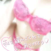 ヒメ日記 2025/07/13 00:09 投稿 柿本 ほまれ 一夜妻