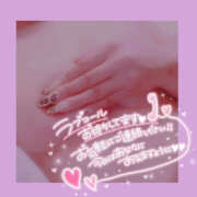 ヒメ日記 2025/07/16 20:09 投稿 柿本 ほまれ 一夜妻