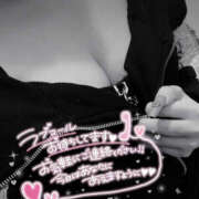 ヒメ日記 2025/07/17 19:09 投稿 柿本 ほまれ 一夜妻