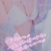 ヒメ日記 2025/07/18 01:19 投稿 柿本 ほまれ 一夜妻