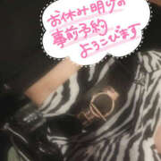 ヒメ日記 2025/07/22 19:09 投稿 柿本 ほまれ 一夜妻