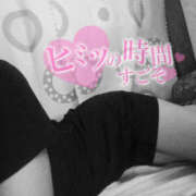 ヒメ日記 2025/07/26 19:09 投稿 柿本 ほまれ 一夜妻