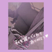 ヒメ日記 2025/07/26 20:19 投稿 柿本 ほまれ 一夜妻