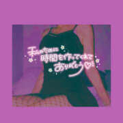 ヒメ日記 2025/07/27 01:49 投稿 柿本 ほまれ 一夜妻