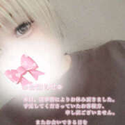 ヒメ日記 2025/07/28 15:31 投稿 柿本 ほまれ 一夜妻