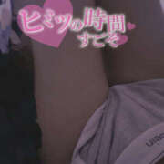 ヒメ日記 2025/07/31 19:09 投稿 柿本 ほまれ 一夜妻