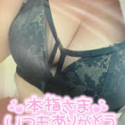 ヒメ日記 2025/07/31 22:19 投稿 柿本 ほまれ 一夜妻