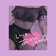 ヒメ日記 2025/08/06 00:19 投稿 柿本 ほまれ 一夜妻