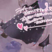 ヒメ日記 2025/08/10 19:39 投稿 柿本 ほまれ 一夜妻