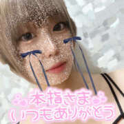 ヒメ日記 2025/09/03 16:39 投稿 柿本 ほまれ 一夜妻