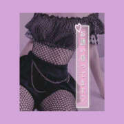 ヒメ日記 2025/09/03 20:43 投稿 柿本 ほまれ 一夜妻