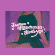 ヒメ日記 2025/09/03 22:09 投稿 柿本 ほまれ 一夜妻