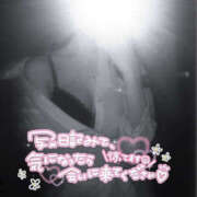 ヒメ日記 2025/09/06 20:09 投稿 柿本 ほまれ 一夜妻