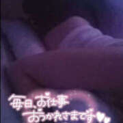 ヒメ日記 2025/09/15 19:09 投稿 柿本 ほまれ 一夜妻