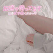 ヒメ日記 2025/09/28 17:09 投稿 柿本 ほまれ 一夜妻