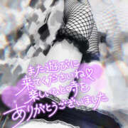 ヒメ日記 2025/10/10 23:09 投稿 柿本 ほまれ 一夜妻