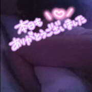 ヒメ日記 2025/10/12 00:19 投稿 柿本 ほまれ 一夜妻