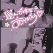 ヒメ日記 2025/11/12 14:10 投稿 柿本 ほまれ 一夜妻