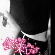 ヒメ日記 2025/11/17 17:19 投稿 柿本 ほまれ 一夜妻