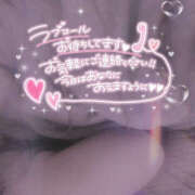 ヒメ日記 2025/11/25 17:09 投稿 柿本 ほまれ 一夜妻