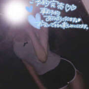 ヒメ日記 2025/11/29 01:59 投稿 柿本 ほまれ 一夜妻