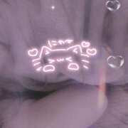 ヒメ日記 2025/12/02 16:09 投稿 柿本 ほまれ 一夜妻