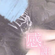 ヒメ日記 2025/12/05 15:14 投稿 柿本 ほまれ 一夜妻