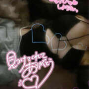 ヒメ日記 2025/12/05 18:19 投稿 柿本 ほまれ 一夜妻