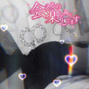 ヒメ日記 2025/12/07 14:09 投稿 柿本 ほまれ 一夜妻