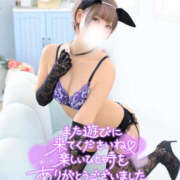 ヒメ日記 2025/12/08 09:09 投稿 柿本 ほまれ 一夜妻