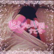 ヒメ日記 2025/12/21 15:09 投稿 柿本 ほまれ 一夜妻