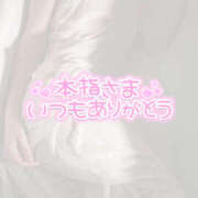 柿本 ほまれ ✨次回枠23:00~✨ 一夜妻