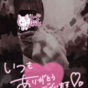 ヒメ日記 2026/01/13 20:23 投稿 柿本 ほまれ 一夜妻