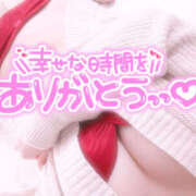 ヒメ日記 2026/01/16 16:55 投稿 柿本 ほまれ 一夜妻