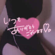 ヒメ日記 2026/01/21 18:39 投稿 柿本 ほまれ 一夜妻