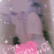 ヒメ日記 2026/01/23 18:09 投稿 柿本 ほまれ 一夜妻