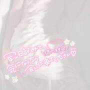 ヒメ日記 2026/01/25 15:09 投稿 柿本 ほまれ 一夜妻