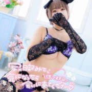 ヒメ日記 2026/01/30 18:09 投稿 柿本 ほまれ 一夜妻