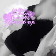 ヒメ日記 2026/01/31 04:59 投稿 柿本 ほまれ 一夜妻