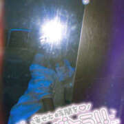 ヒメ日記 2026/02/01 00:39 投稿 柿本 ほまれ 一夜妻