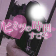 ヒメ日記 2026/02/01 15:09 投稿 柿本 ほまれ 一夜妻